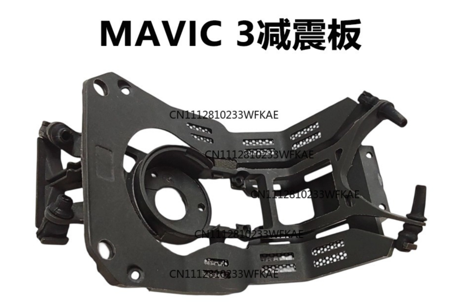 Suitable for DJI Royal Mavic3  - Drone Camera With Gimbal ulasan dan harga